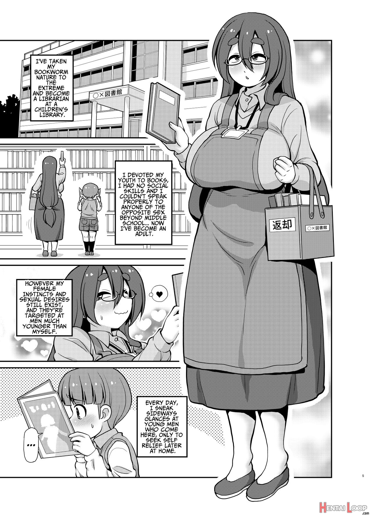 Incha No Shisho Wa Hon Yomi Shota O Michibikitai page 3