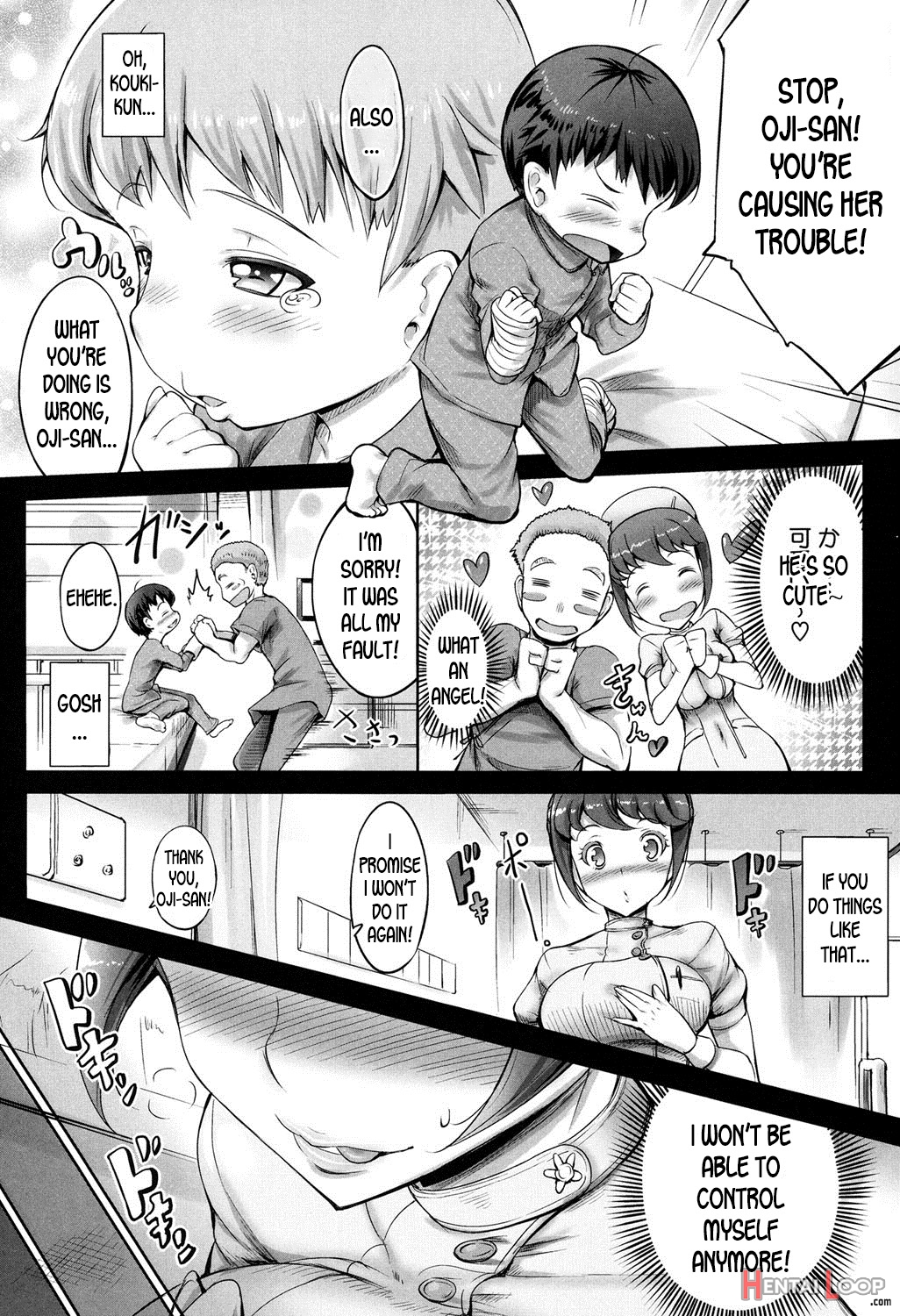 Kango Shite Ageru! page 4