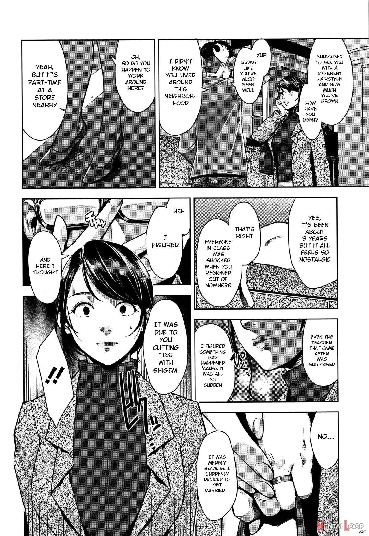 Karada No Kioku + Karada No Kioku After page 2