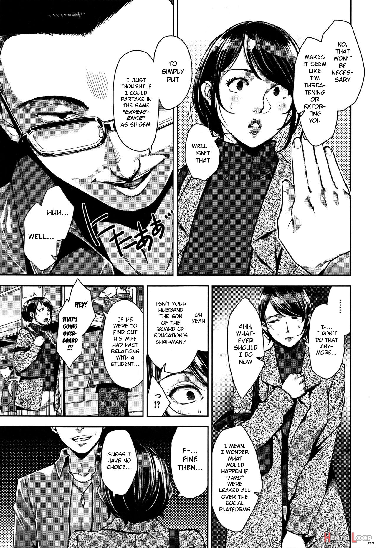 Karada No Kioku + Karada No Kioku After page 5