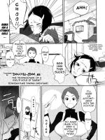 Kenon Doubutsu - Decensored page 1
