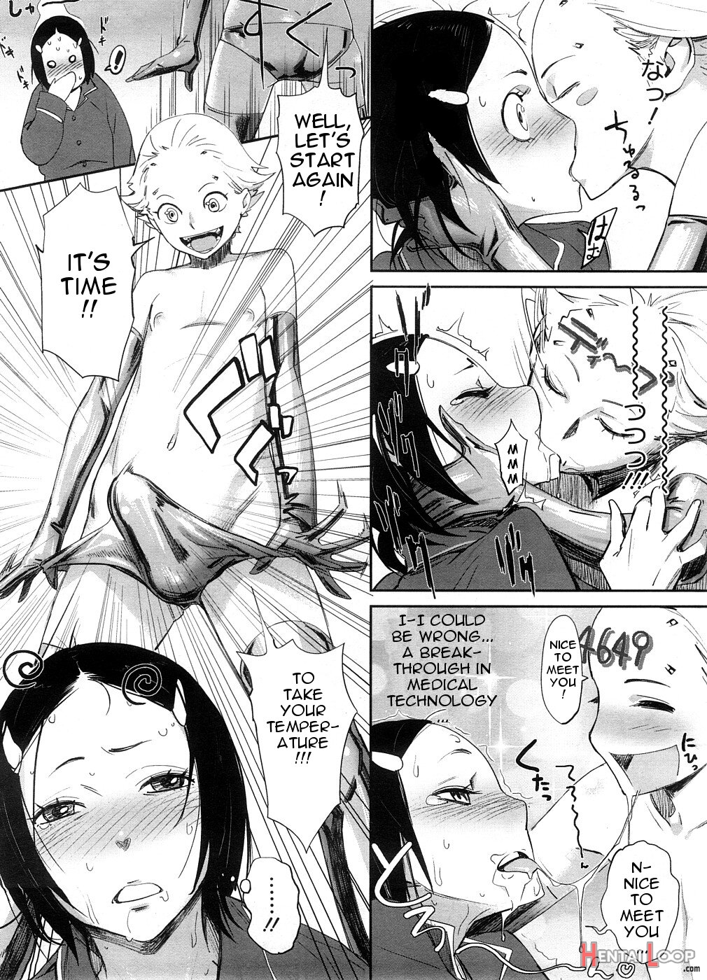 Kenon Doubutsu - Decensored page 4