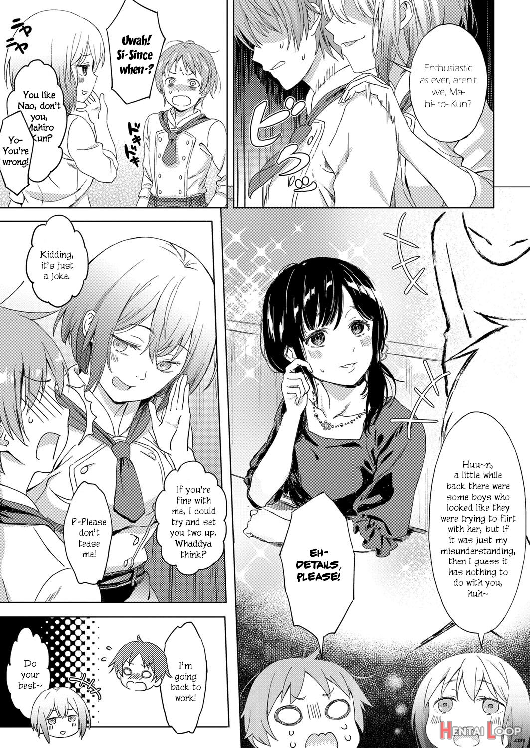 Koi No Yamai page 3