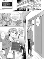 Koi No Yamai page 5