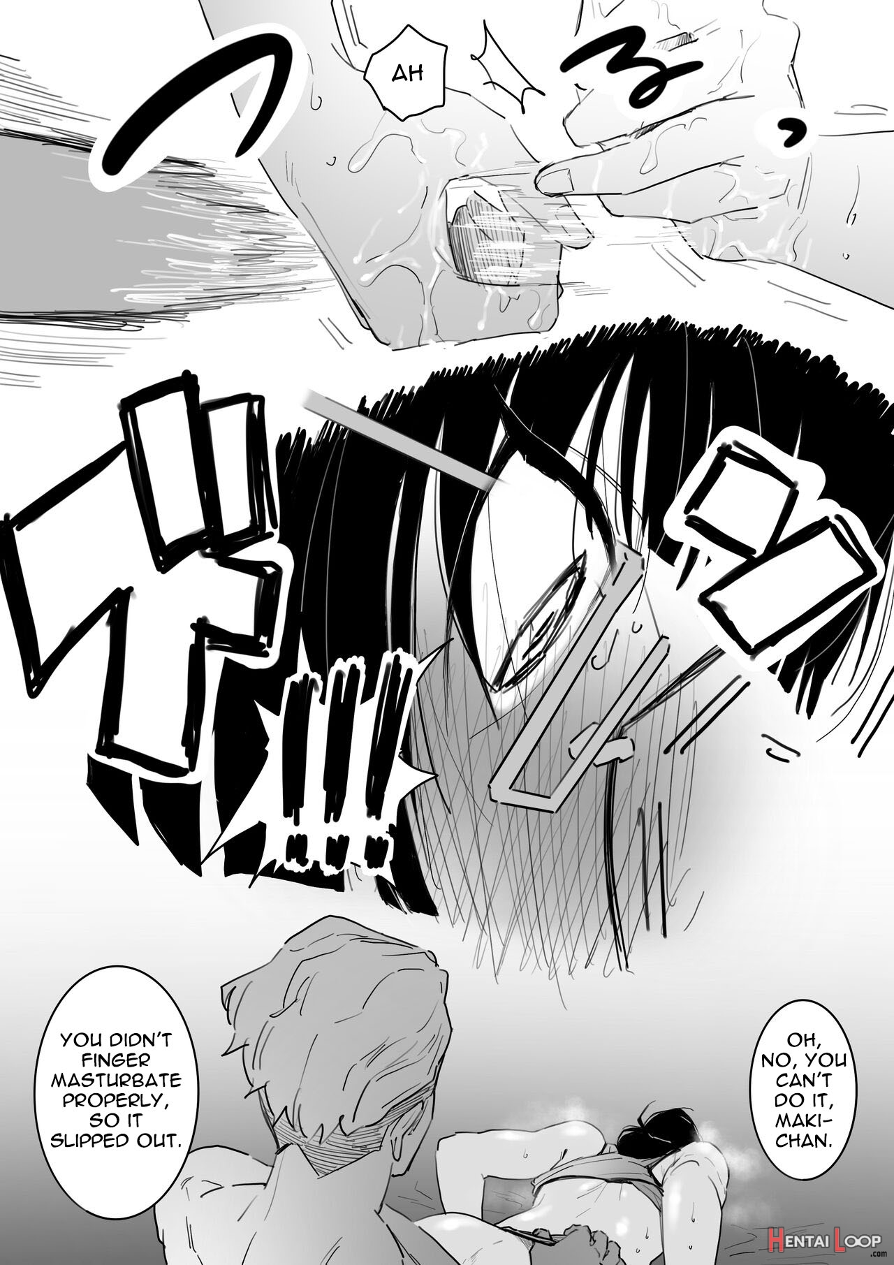 Kouhai No Tame Ni Hitohadanuida Zenin Maki Ga Onaho Ochi Suru Dake page 10