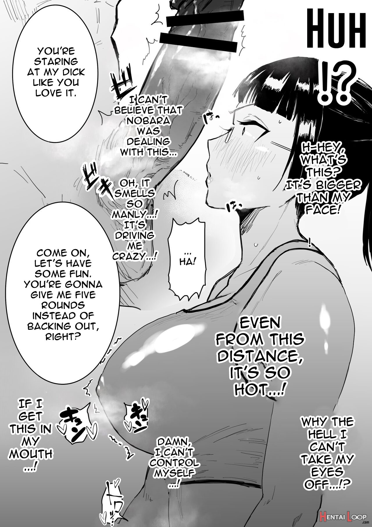 Kouhai No Tame Ni Hitohadanuida Zenin Maki Ga Onaho Ochi Suru Dake page 2