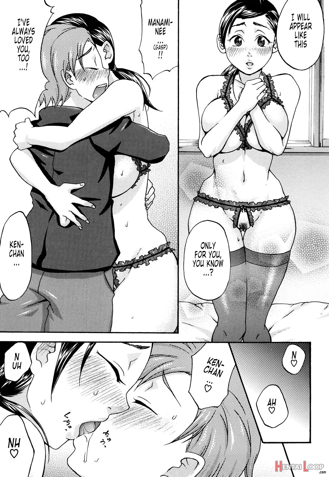 Kuchu Kuchu Mama - Decensored page 51