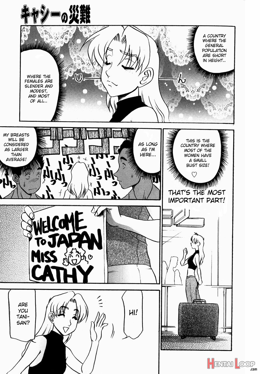 Kyonyuu Inran Choukyou ~cathy No Sainan~ Ch. 1 page 11