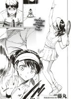 Kyouka No Niwa page 1