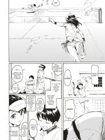 Kyouka No Niwa page 2