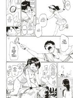 Kyouka No Niwa page 8