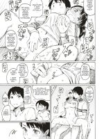 Kyouka No Niwa page 9