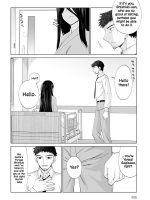 Mabushi Sugite Mienai page 4