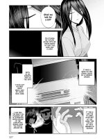 Mabushi Sugite Mienai page 5