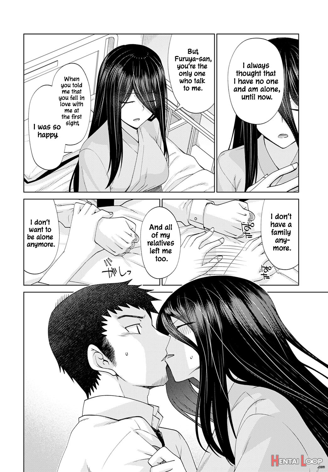 Mabushi Sugite Mienai page 8