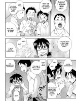 Manken No Natsu page 4