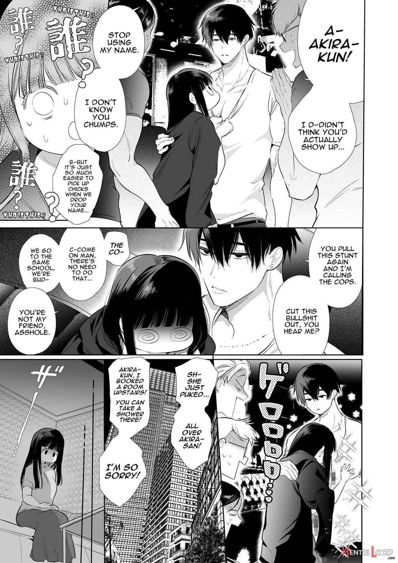 Mayu-chan Ntr ~daigaku Shingaku No Tame Joukyou Shita Kanojo Ga Onzoushi Ni Tsukamari Dekiai Sarete Shimatta~ page 14