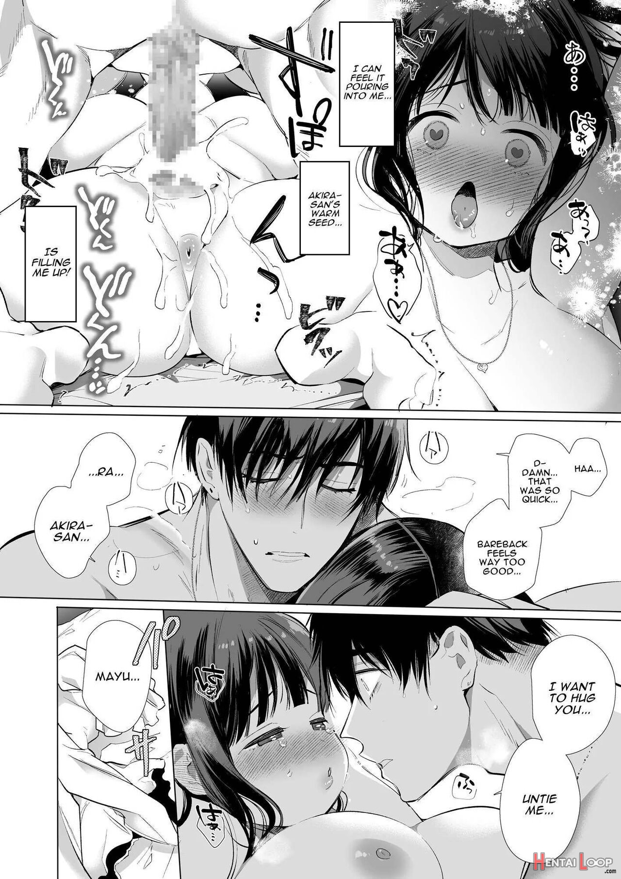 Mayu-chan Ntr ~daigaku Shingaku No Tame Joukyou Shita Kanojo Ga Onzoushi Ni Tsukamari Dekiai Sarete Shimatta~ page 65