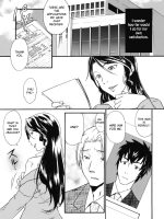 Mezame ~ochiru Onna Tachi~ Ch. 1, 6 - Decensored page 1