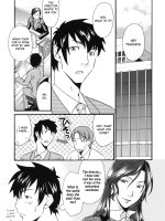 Mezame ~ochiru Onna Tachi~ Ch. 1, 6 - Decensored page 3