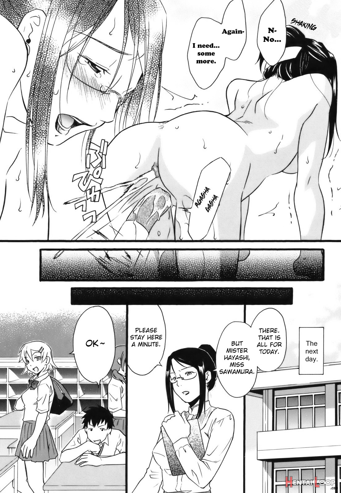 Mezame ~ochiru Onna Tachi~ Ch. 1, 6 - Decensored page 37