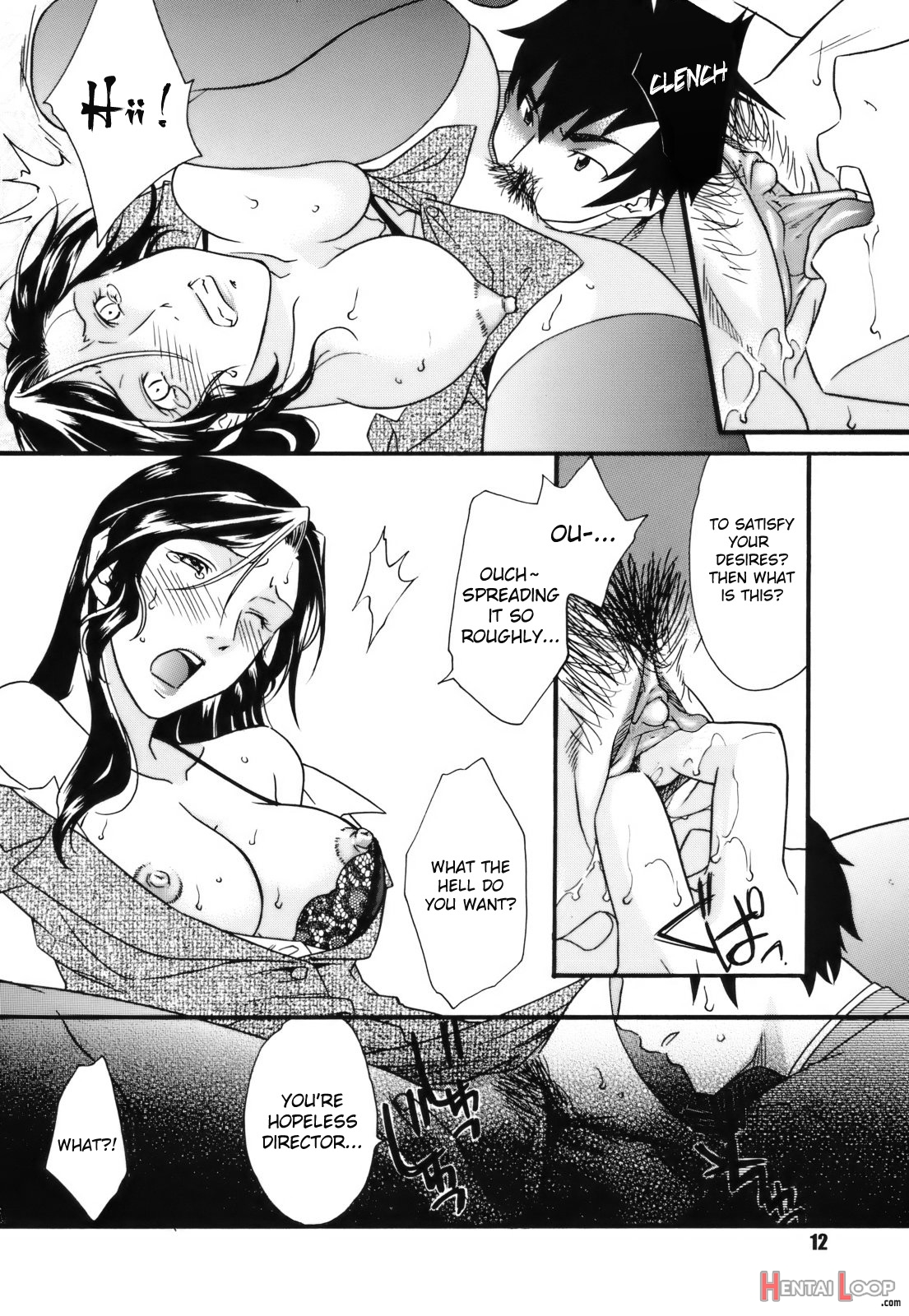 Mezame ~ochiru Onna Tachi~ Ch. 1, 6 - Decensored page 8