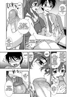 Milf ~doutei Shibori~ - Decensored page 9