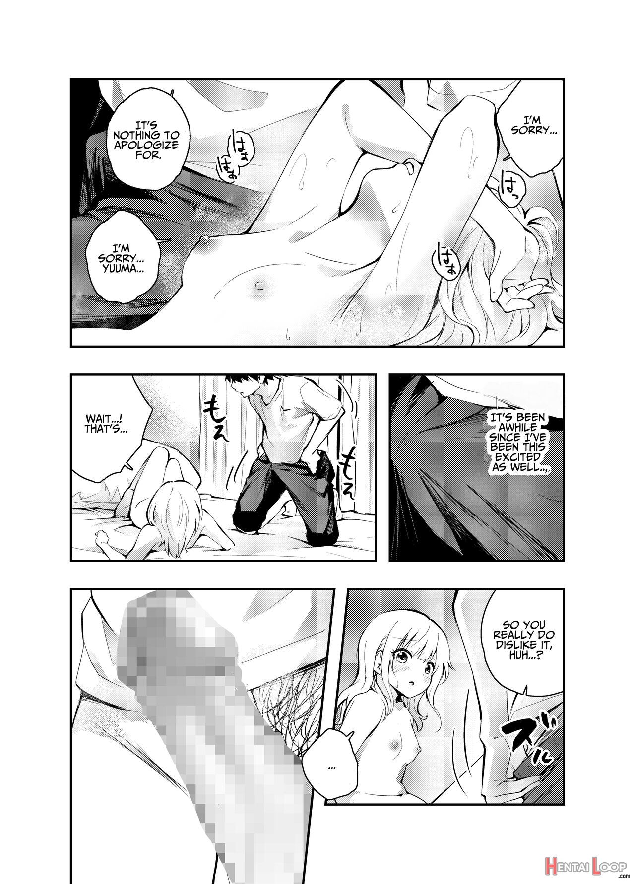 Mukashi No Sugata Ni Modotta Tsuma To No Sex Wa Uwaki Desu Ka? page 18