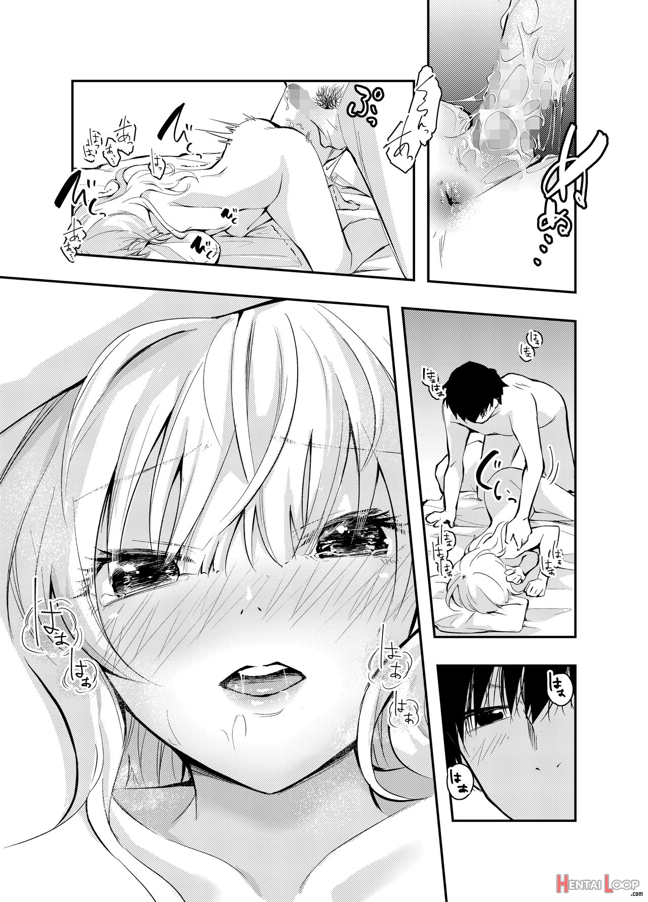 Mukashi No Sugata Ni Modotta Tsuma To No Sex Wa Uwaki Desu Ka? page 28