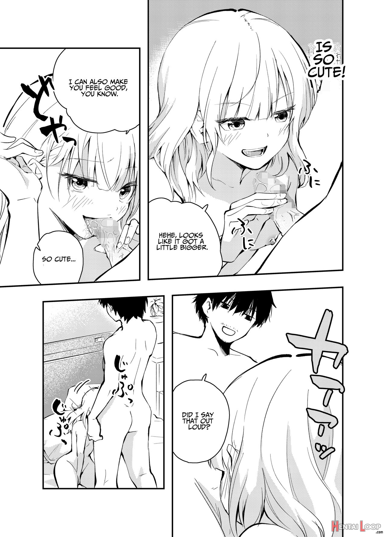 Mukashi No Sugata Ni Modotta Tsuma To No Sex Wa Uwaki Desu Ka? page 36