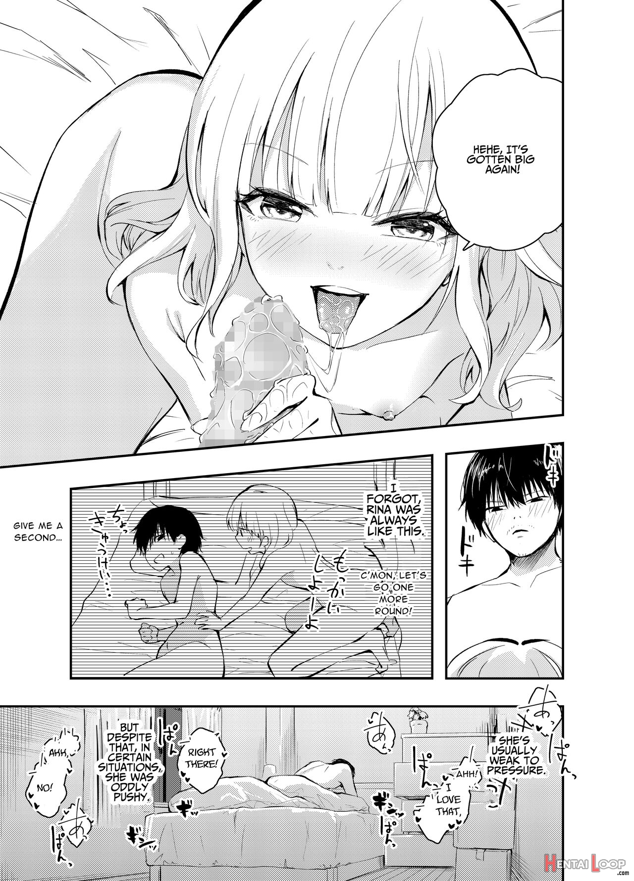 Mukashi No Sugata Ni Modotta Tsuma To No Sex Wa Uwaki Desu Ka? page 38