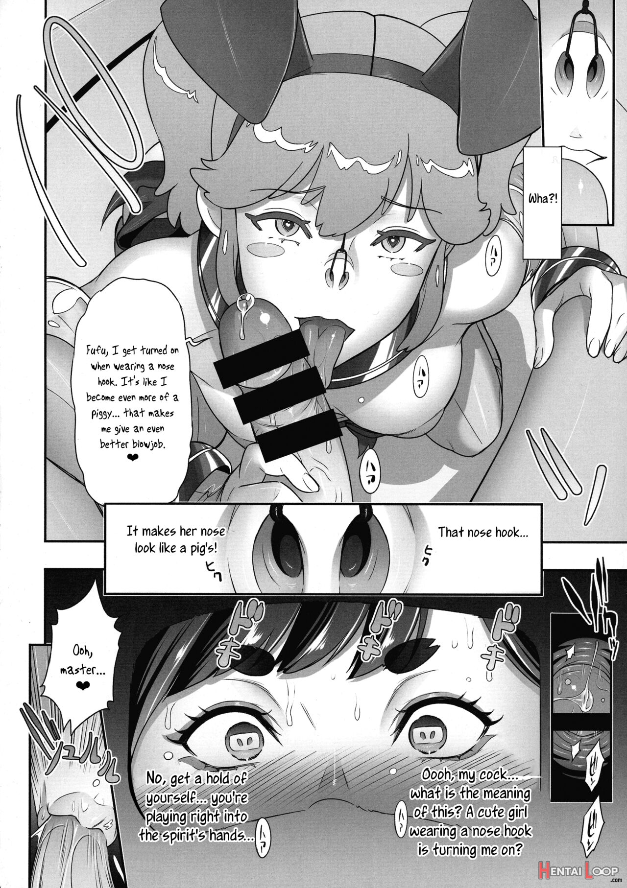 Nihon Futa Reibaishi Oni Yoku Mode (zenpen) page 18