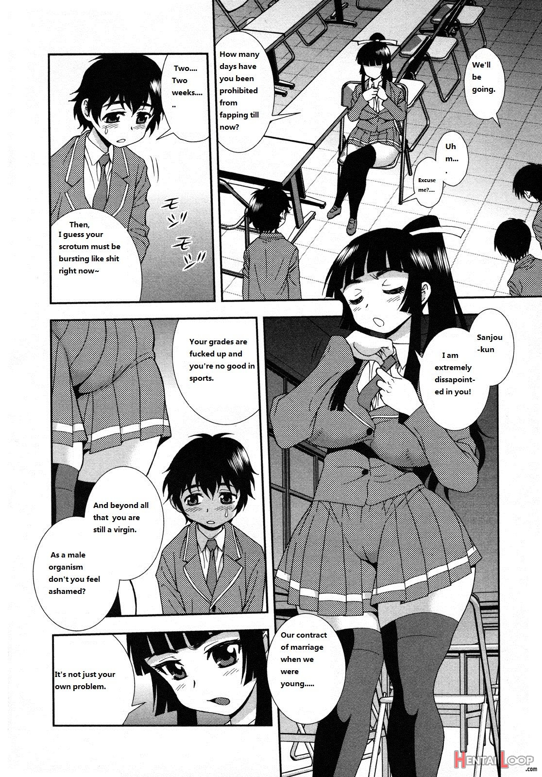 Nikushoku Ojousama page 6