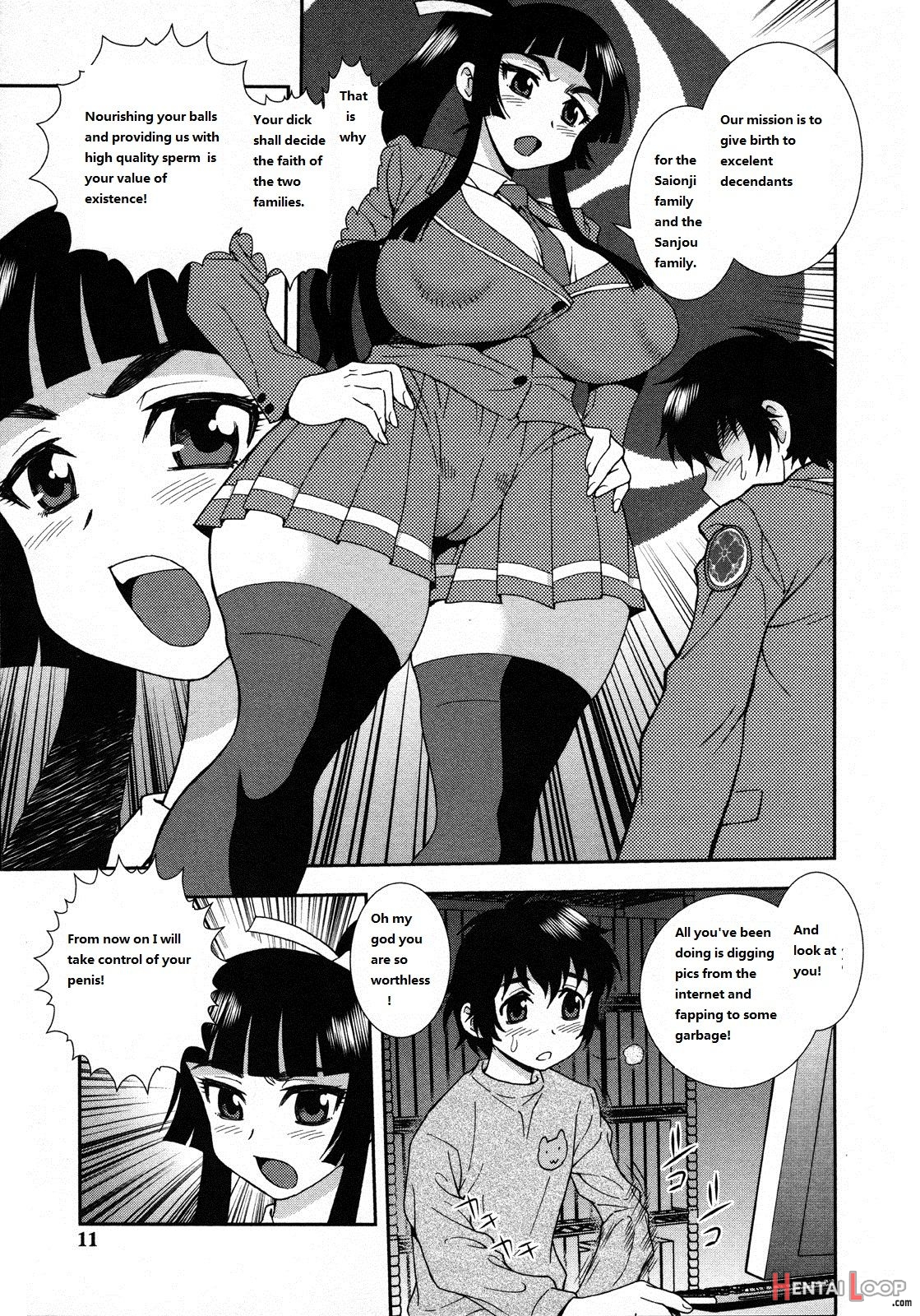 Nikushoku Ojousama page 7