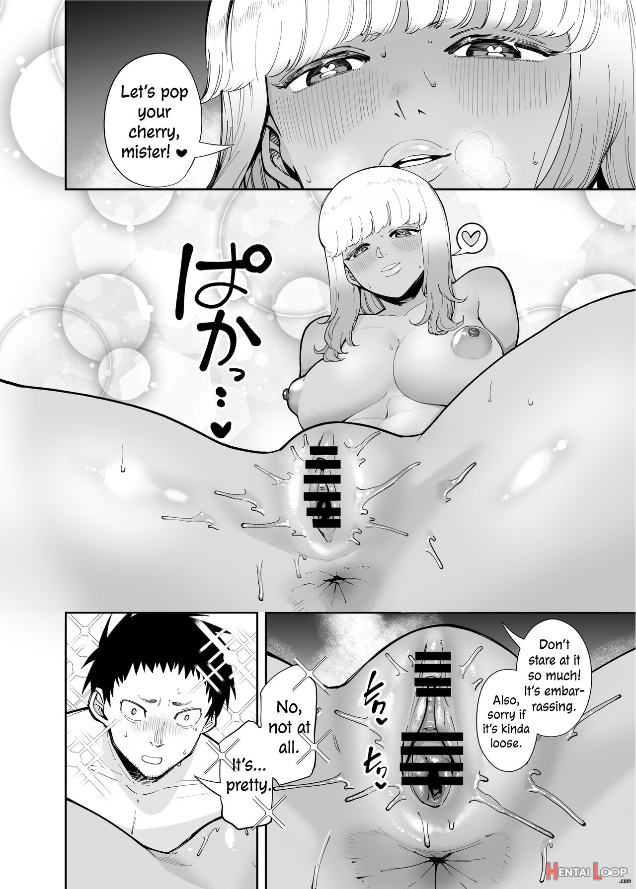 Oji-san O Yoshi Yoshi Shite Kureru Kuro Gal page 15