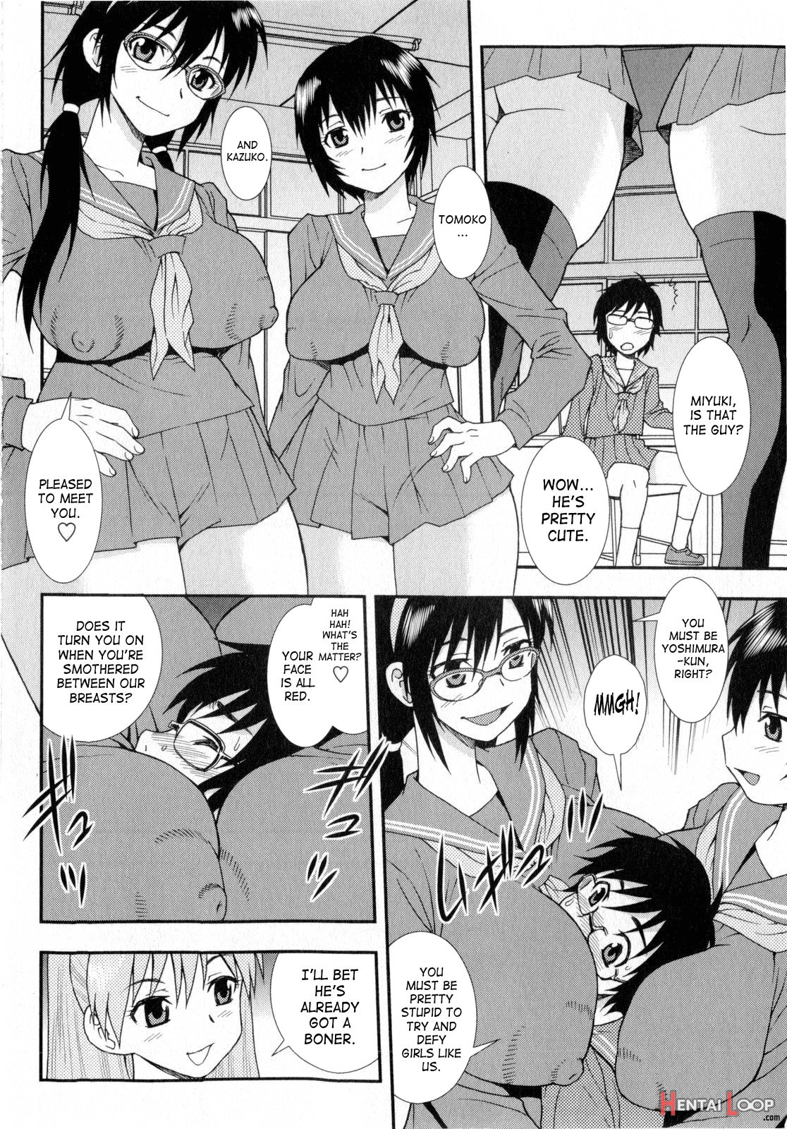 Otoko No Yuujou page 4