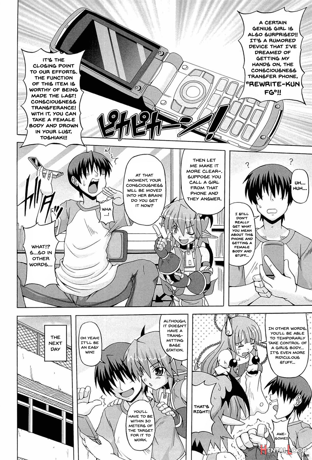 Parallel! Recure-tan Turn 10 page 2