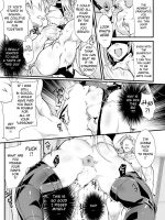 Seiju Sitsuke page 7