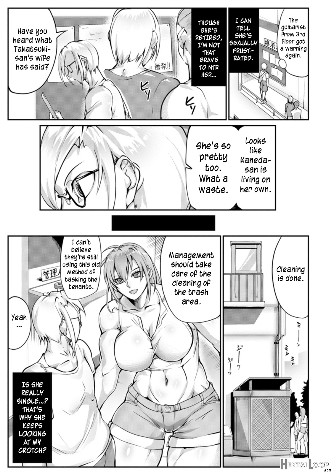 Shoutou Coliseum page 128