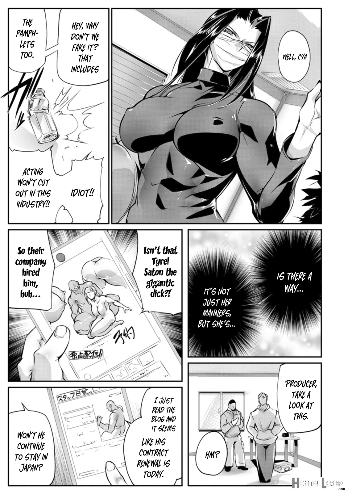 Shoutou Coliseum page 88