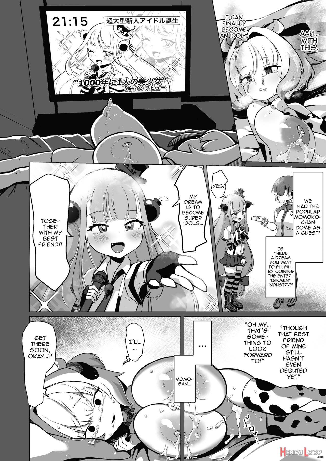 Tensai Wa Bounyuu Makura Eigyou Ni Urotaenai! page 15