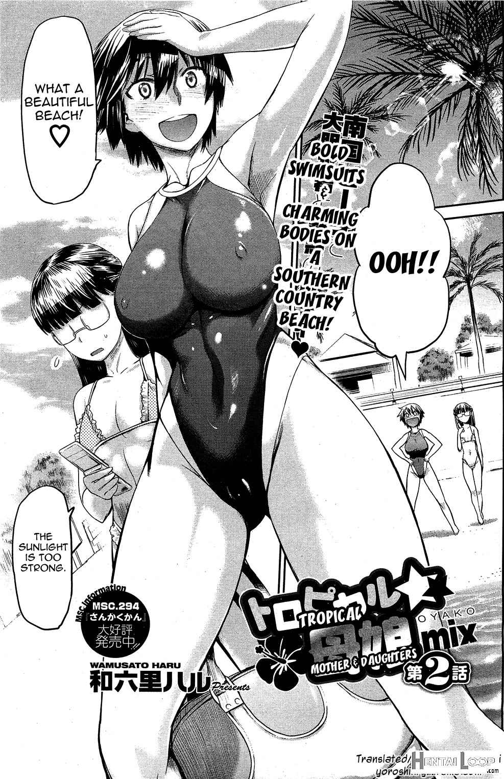 Tropical Oyako Mix Ch. 1-6 page 21
