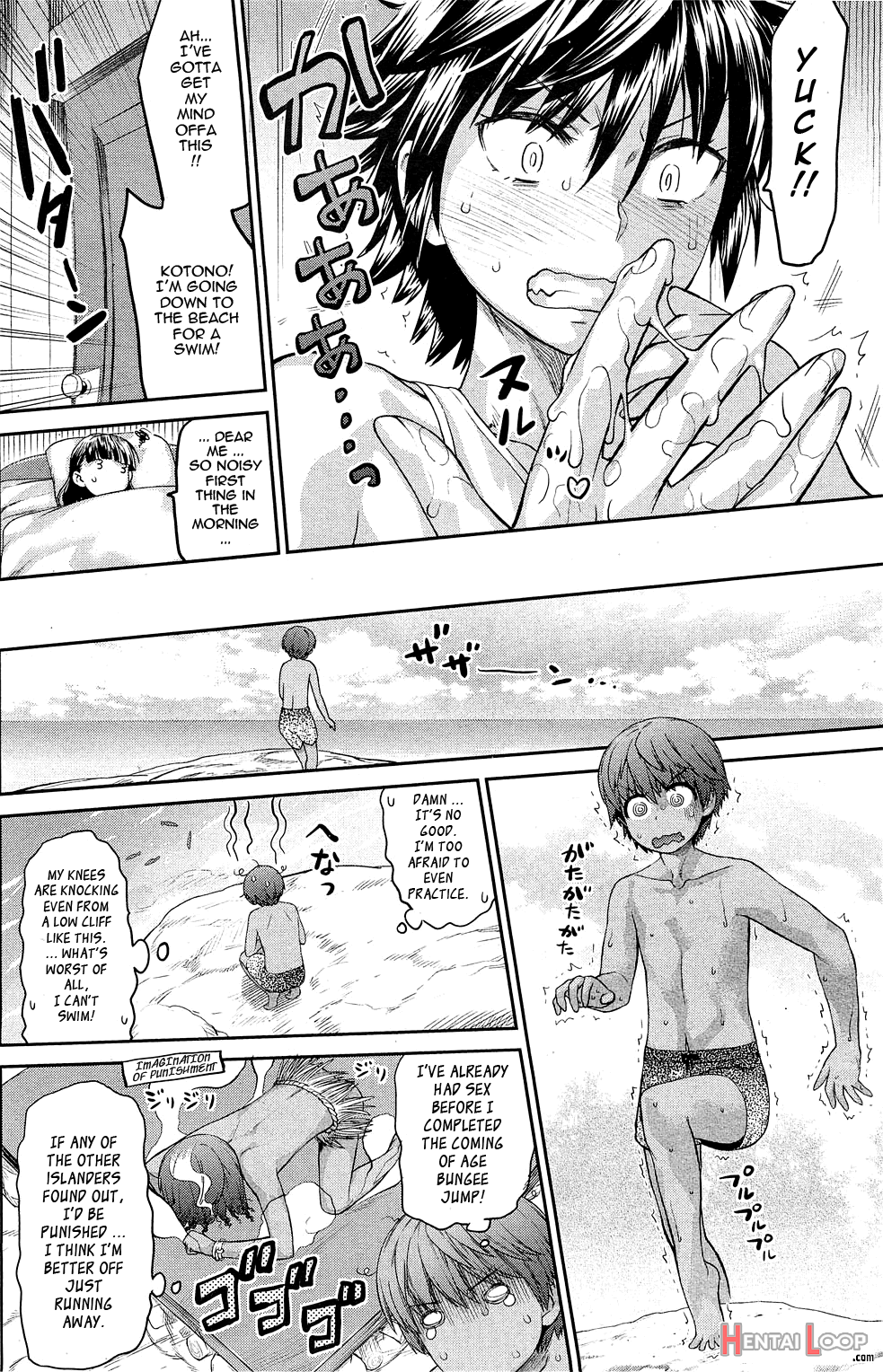 Tropical Oyako Mix Ch. 1-6 page 50