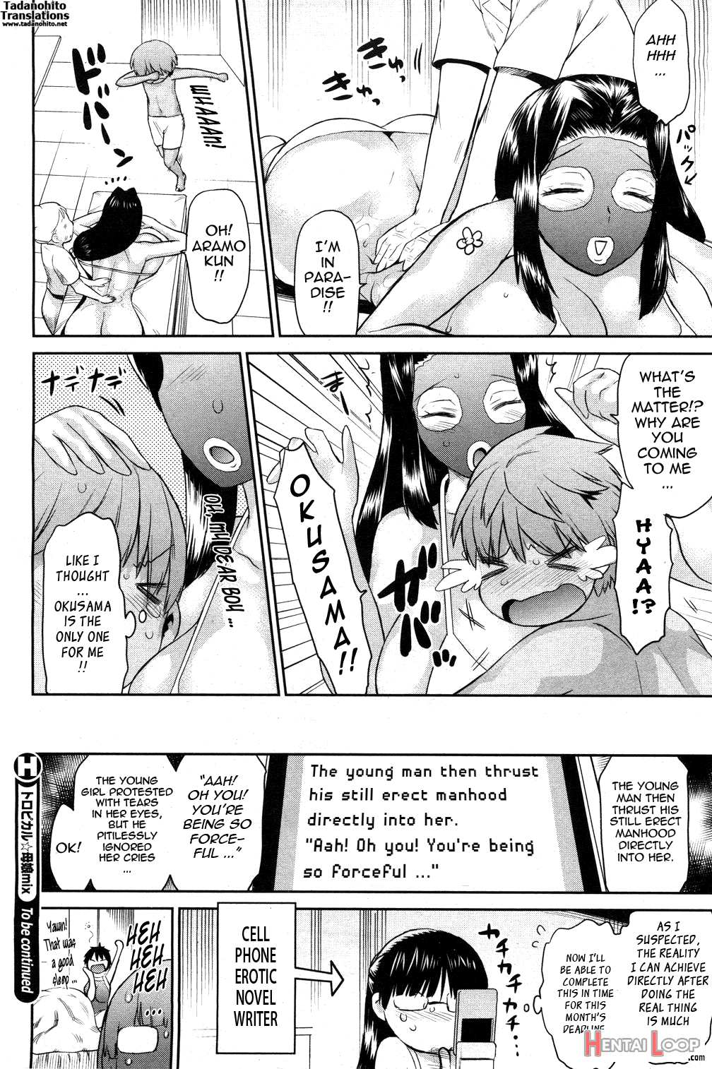 Tropical Oyako Mix Ch. 1-6 page 80