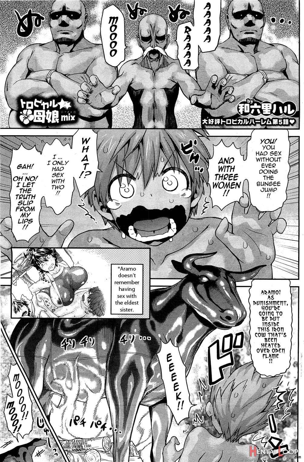 Tropical Oyako Mix Ch. 1-6 page 81
