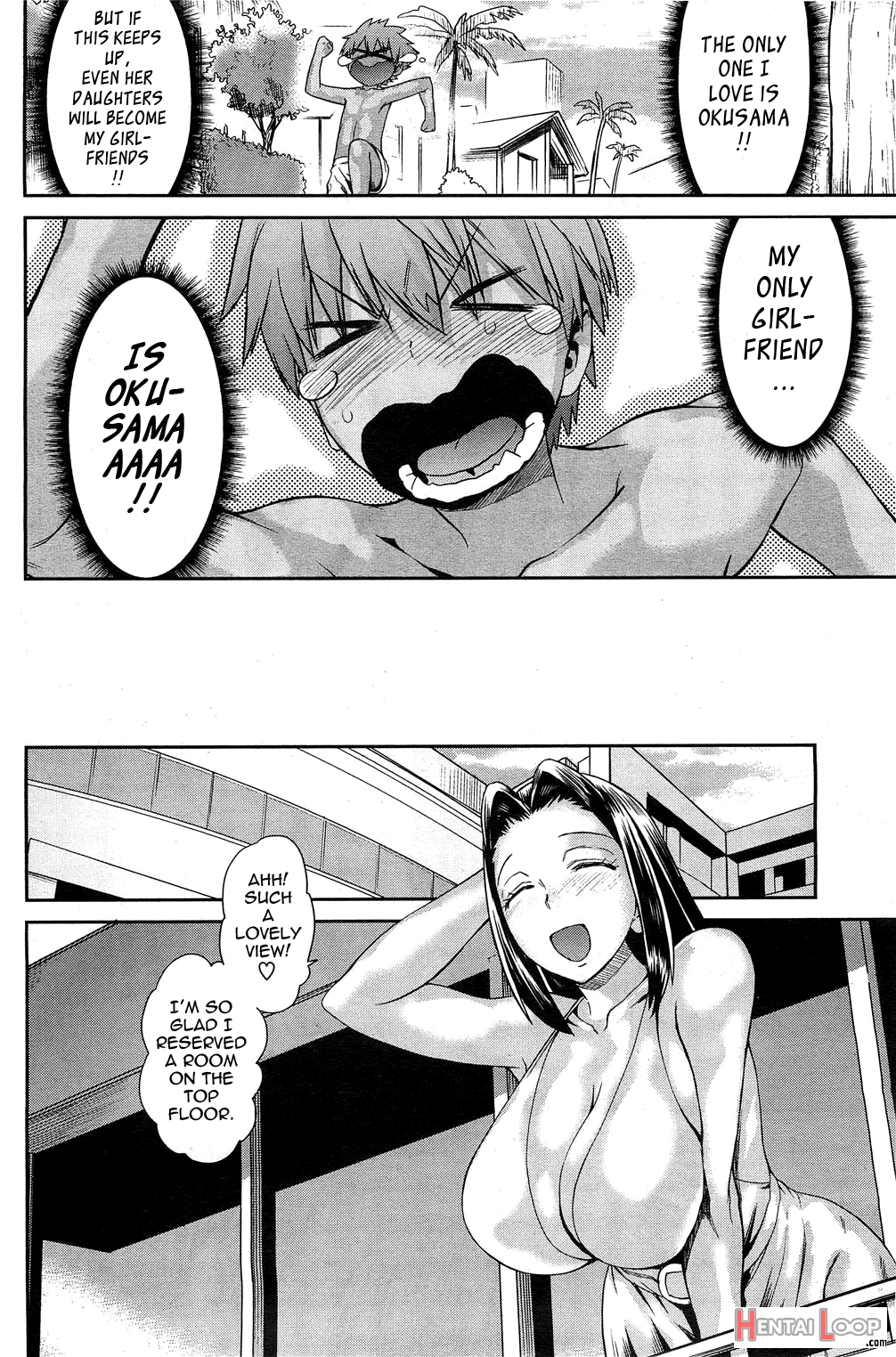 Tropical Oyako Mix Ch. 1-6 page 84