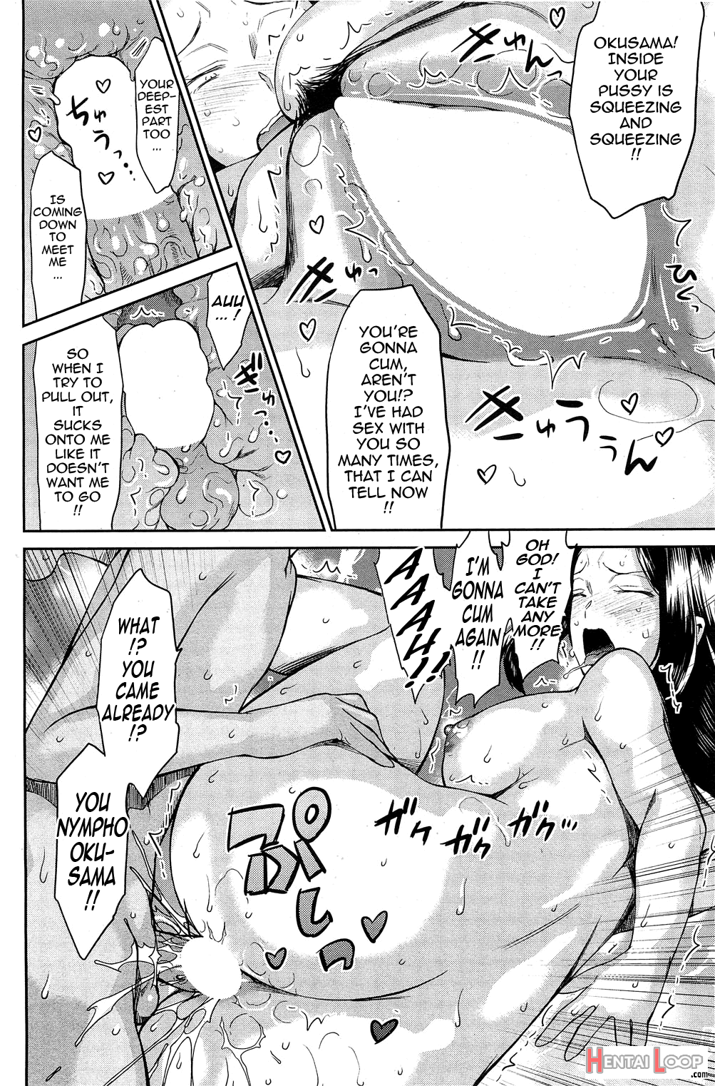 Tropical Oyako Mix Ch. 1-6 page 94