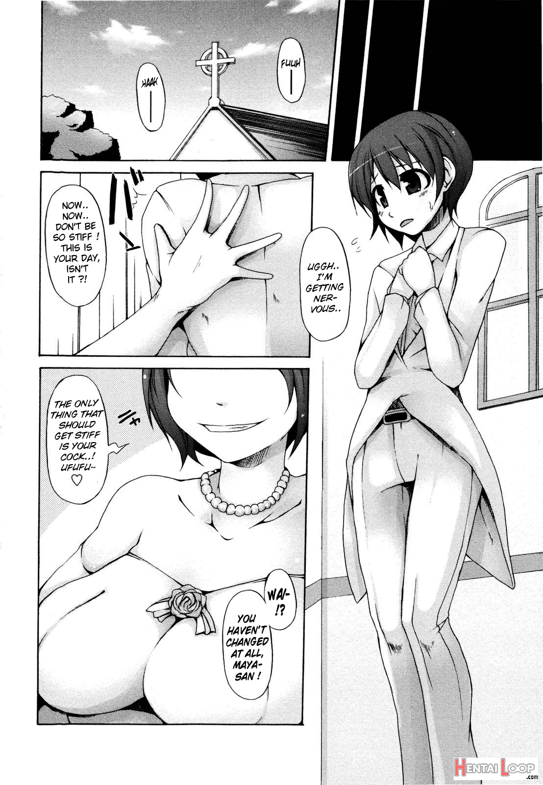 Tsuki To Taiyou page 130