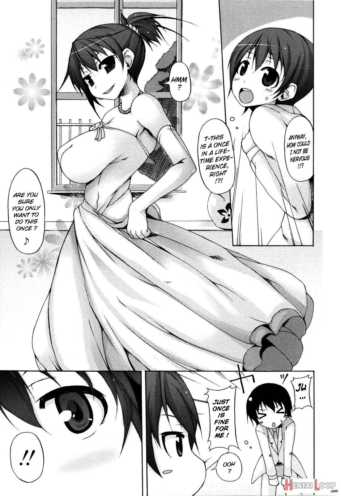 Tsuki To Taiyou page 131