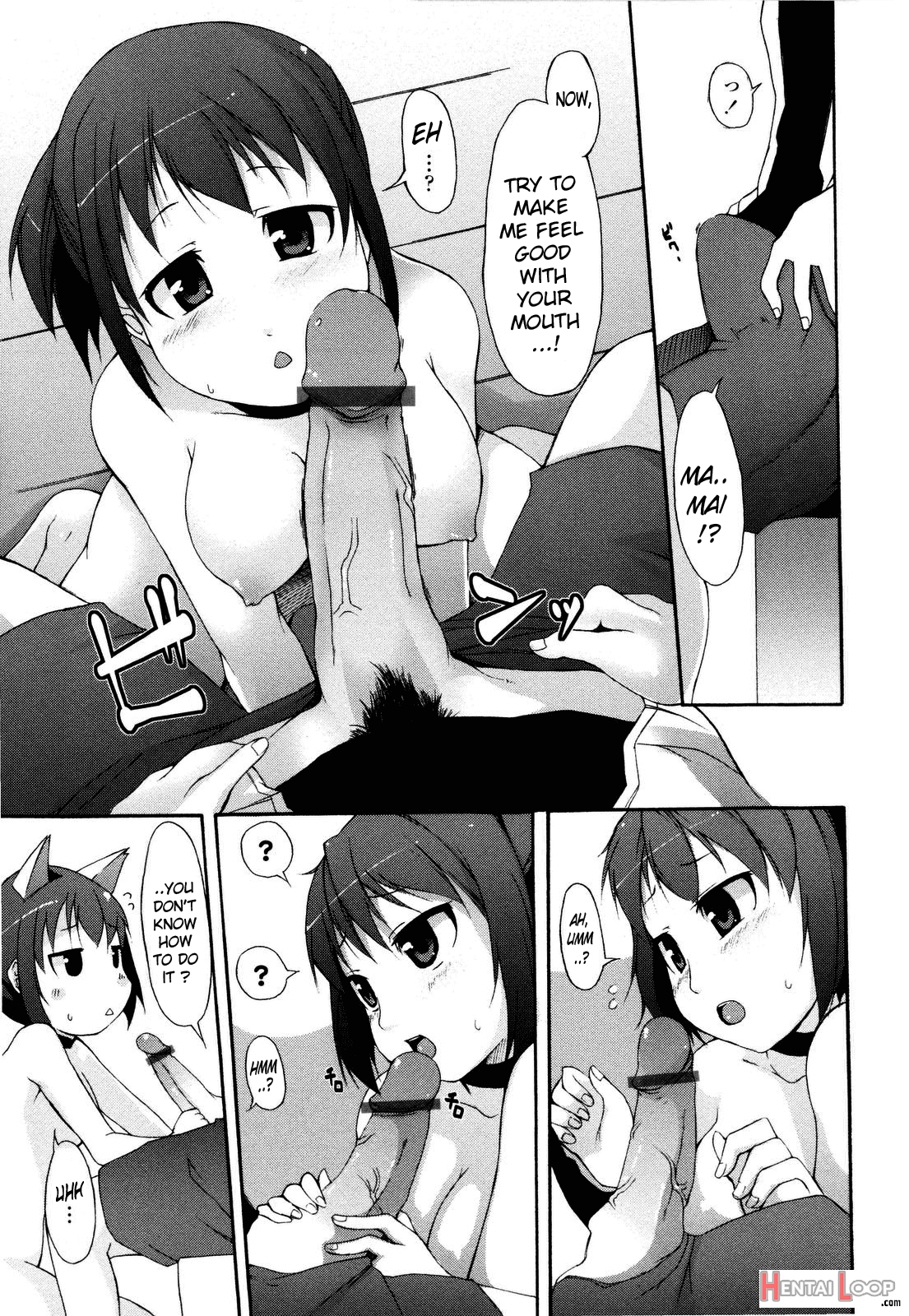 Tsuki To Taiyou page 139